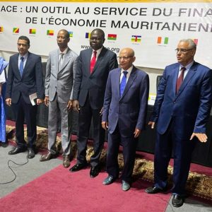 REDYNAMISATION DES INTERVENTIONS DU FAGACE EN RÉPUBLIQUE ISLAMIQUE DE LA MAURITANIE